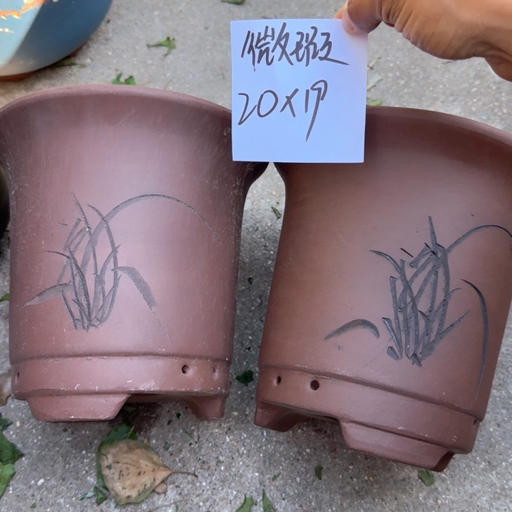 紫砂花盆特价清仓
