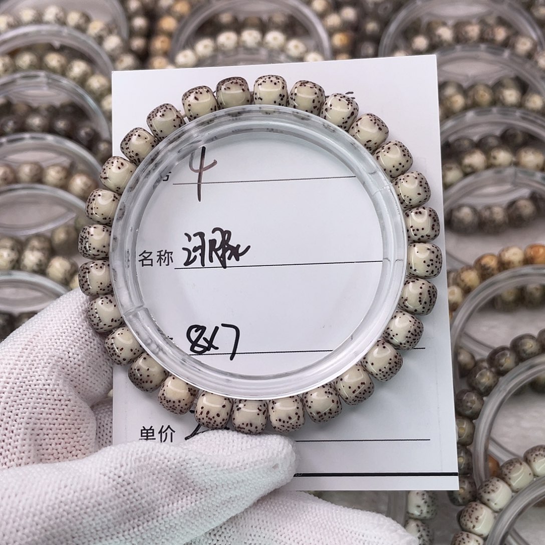 手串星月菩提4河豚