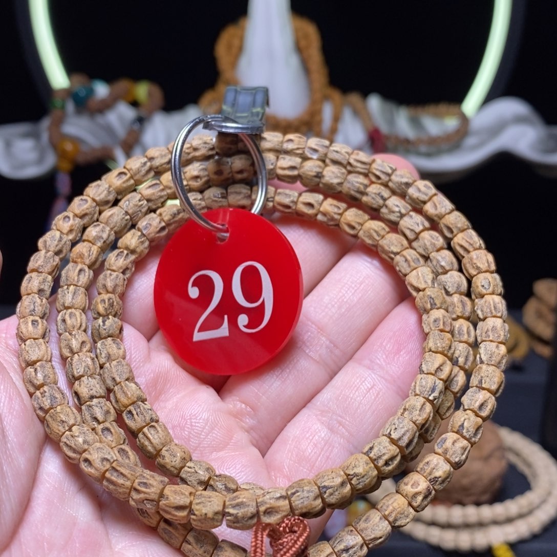 柏香籽/百香籽吊坠