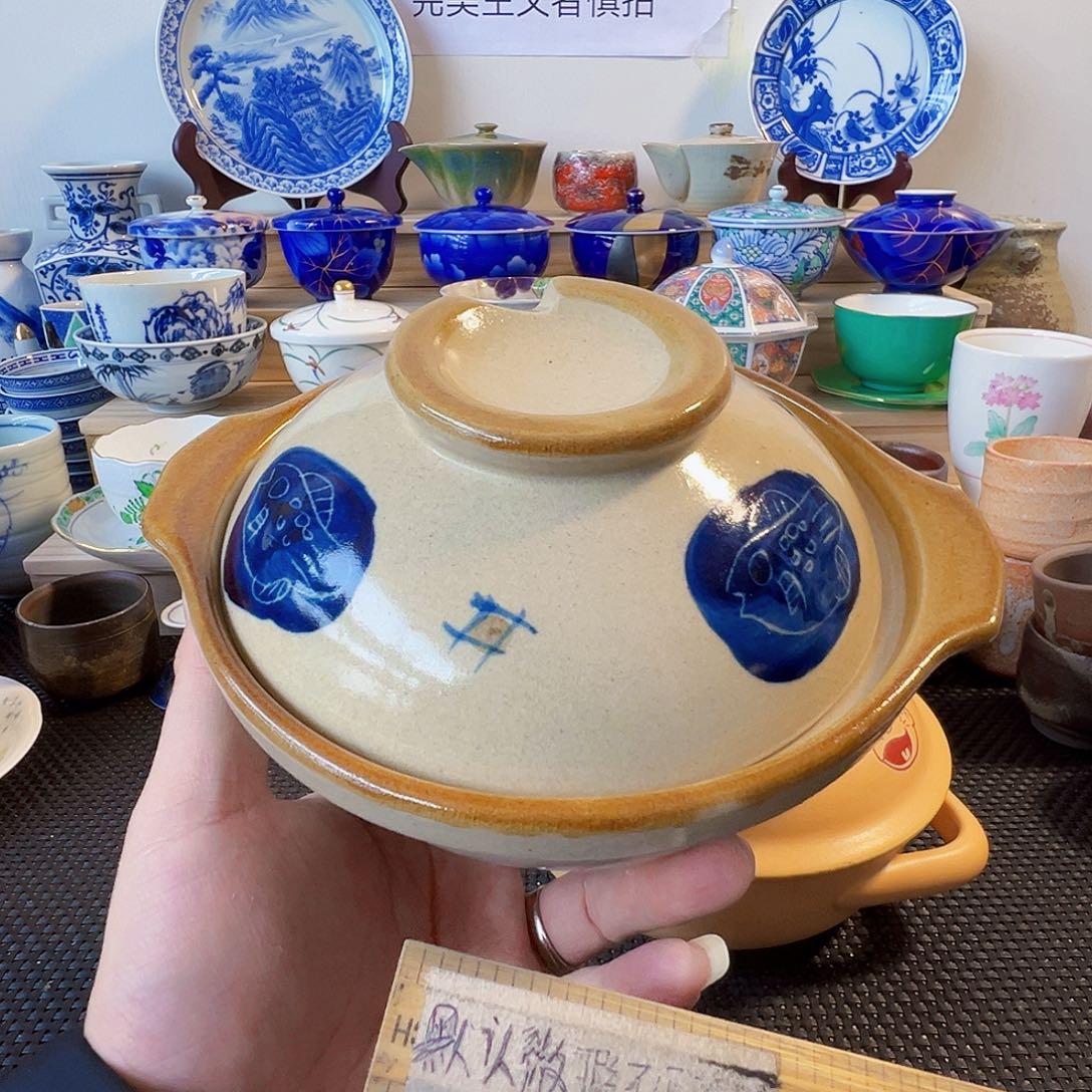 陶其他哈哈哈哈哈10