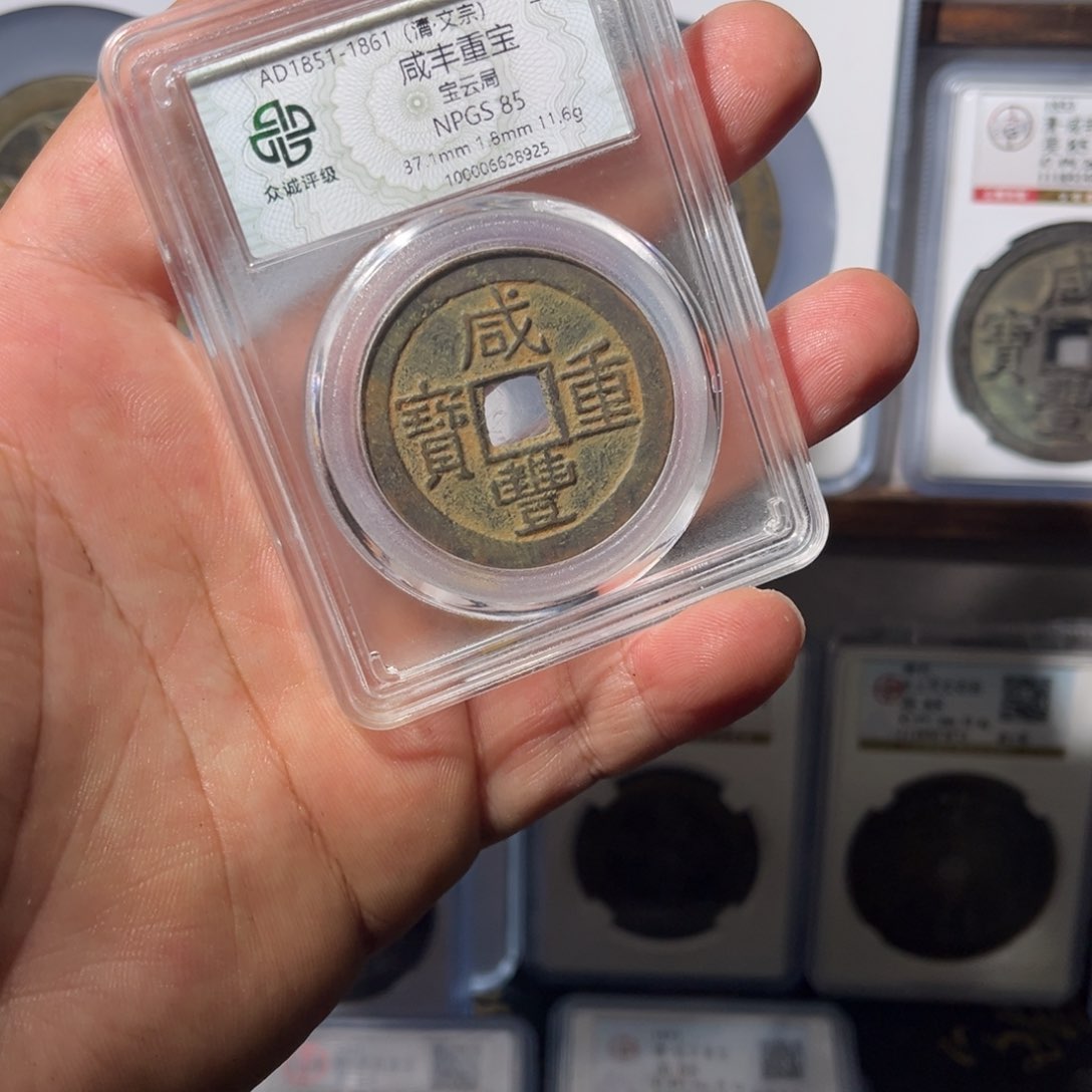 铜庆****收云十闻泉111111111111