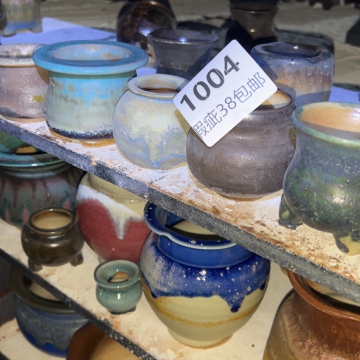 厂家直销瑕疵福利局38包邮