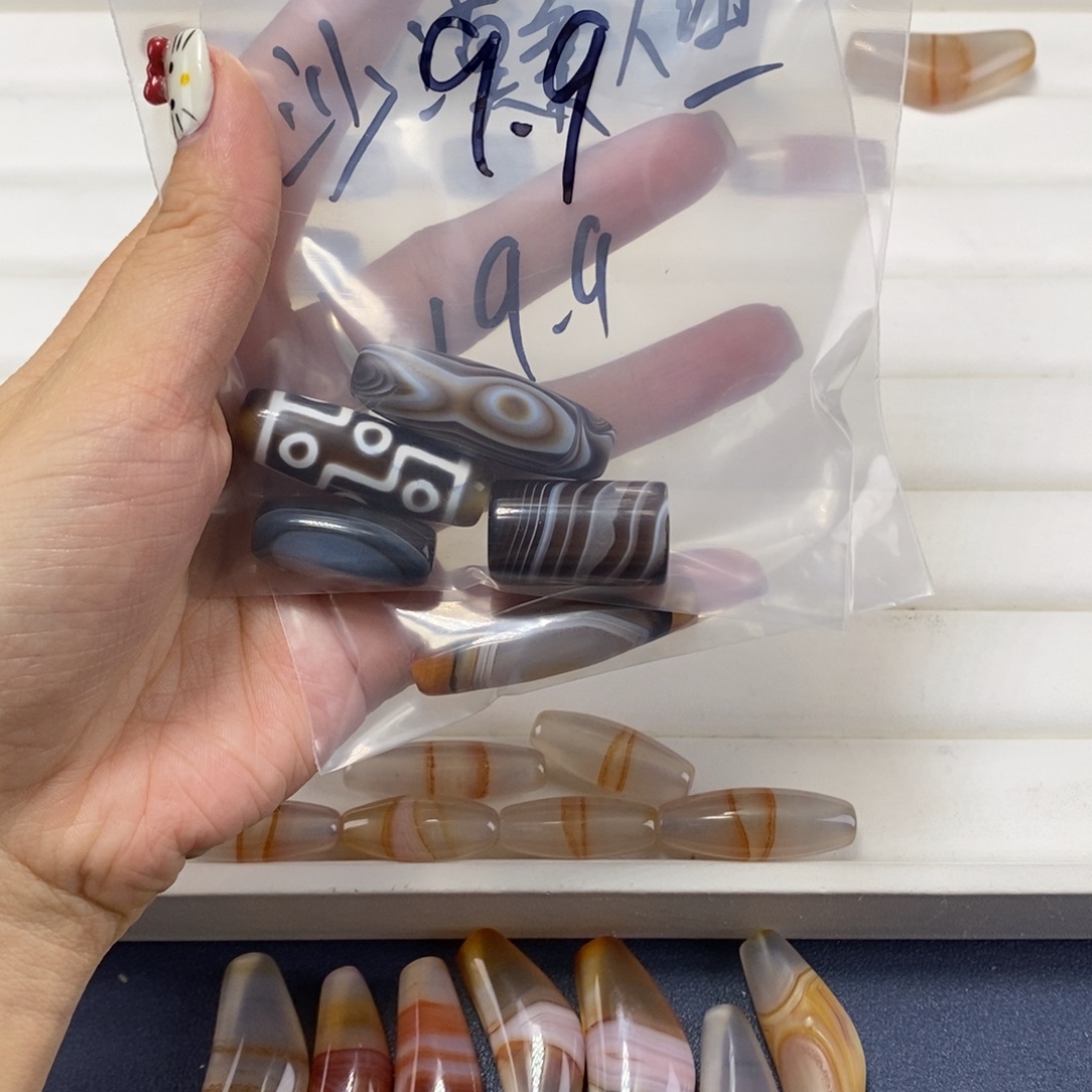 沙****玛瑙/玉髓未镶嵌颈饰