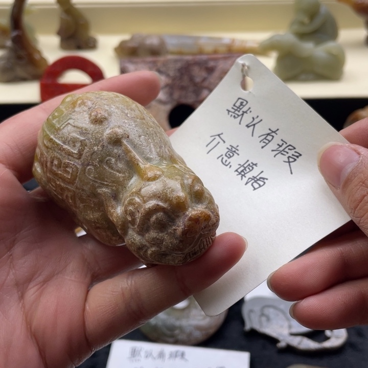 蛇纹石玉颈饰未镶嵌117