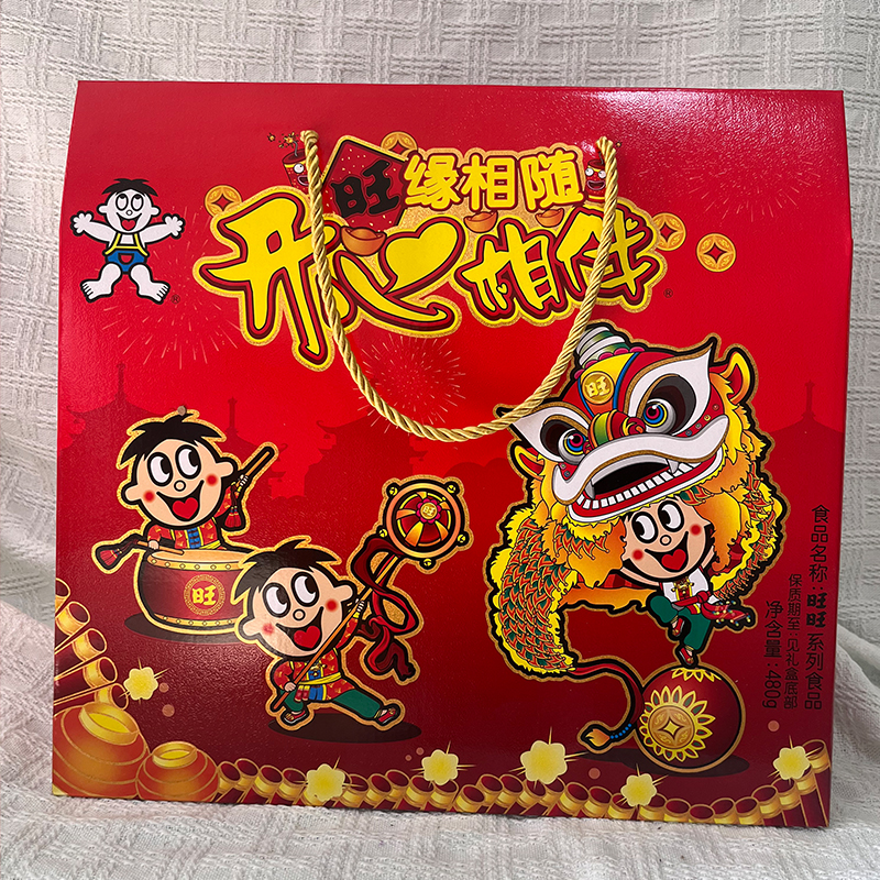 新年礼包』旺旺大礼包新年正品公司福480g