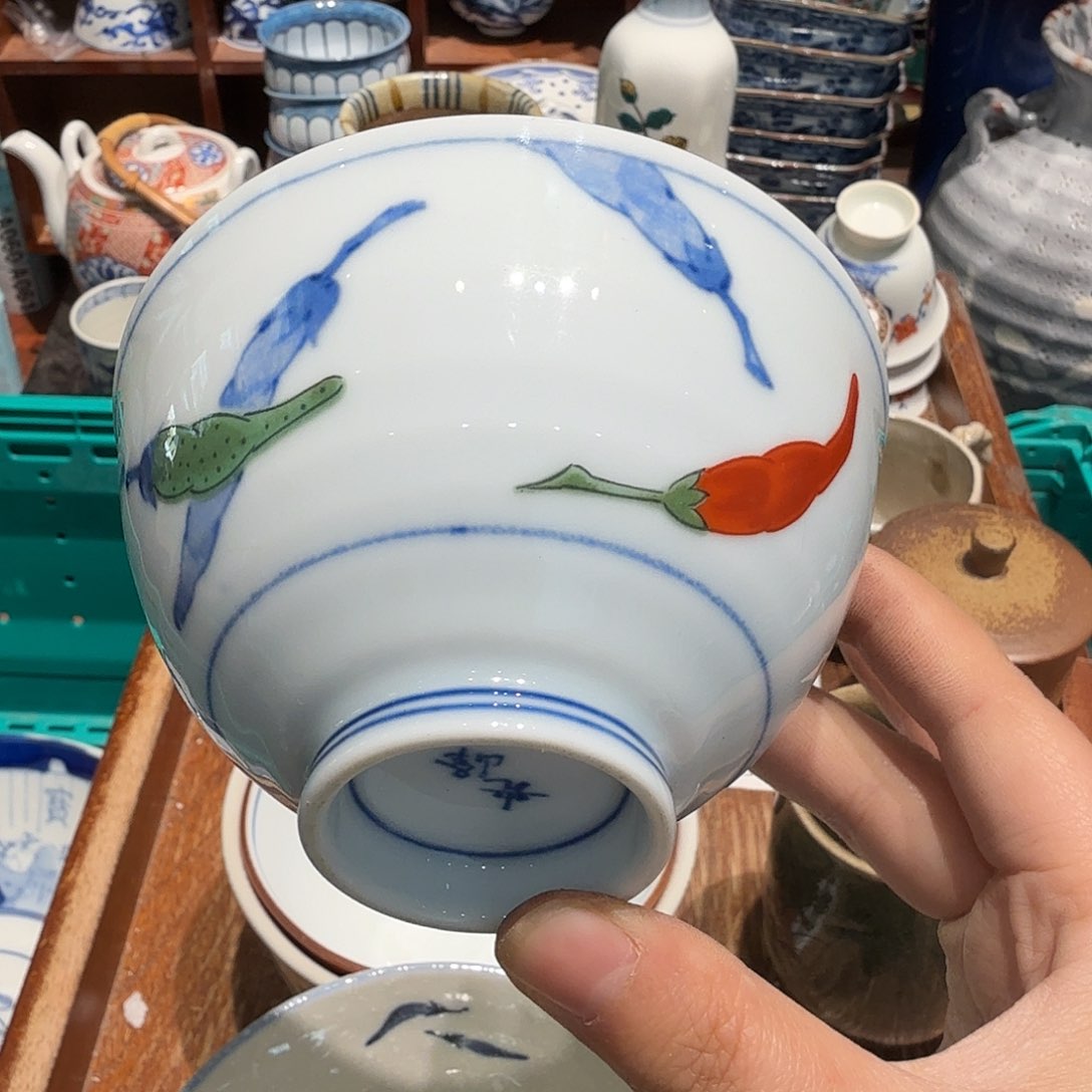 茶盏五十包邮！五十包邮！