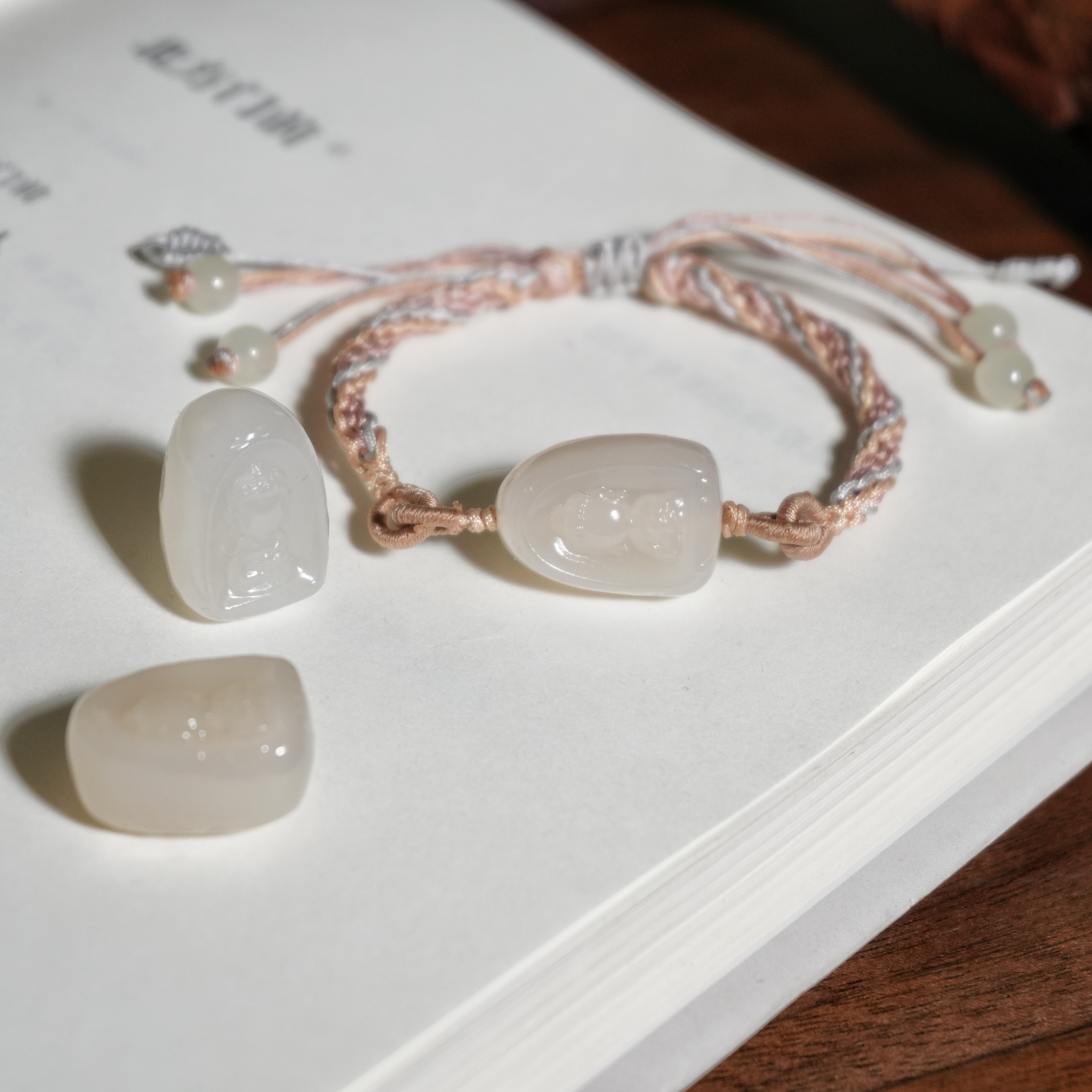 B1120 和田玉未镶嵌 和田悟道手绳多样性发一