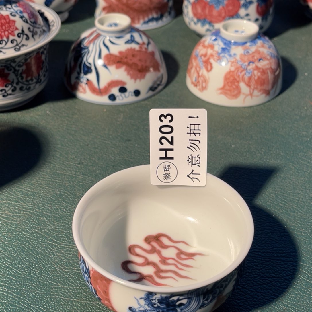 203 半月陶瓷半月陶瓷