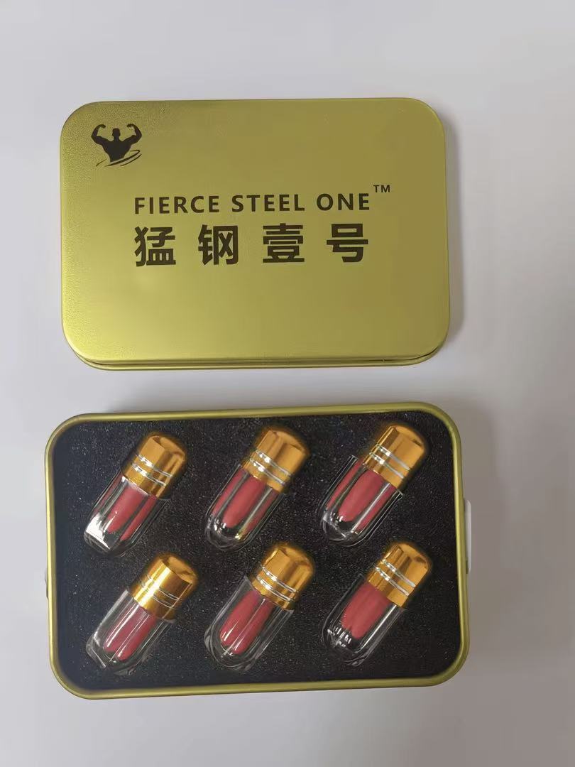 （2025）火爆能量糖果独立包装聚会约会必备便携零食