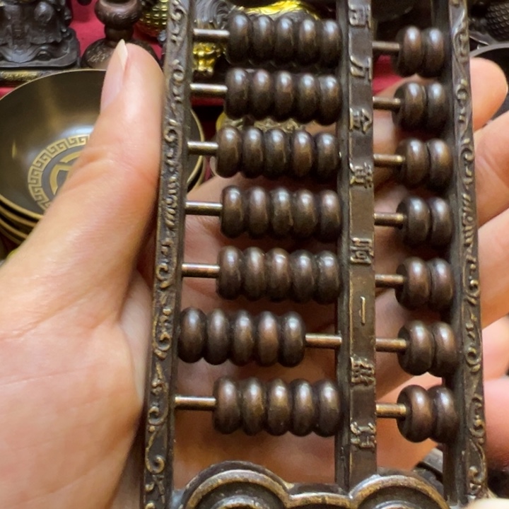 直播间福利多多多