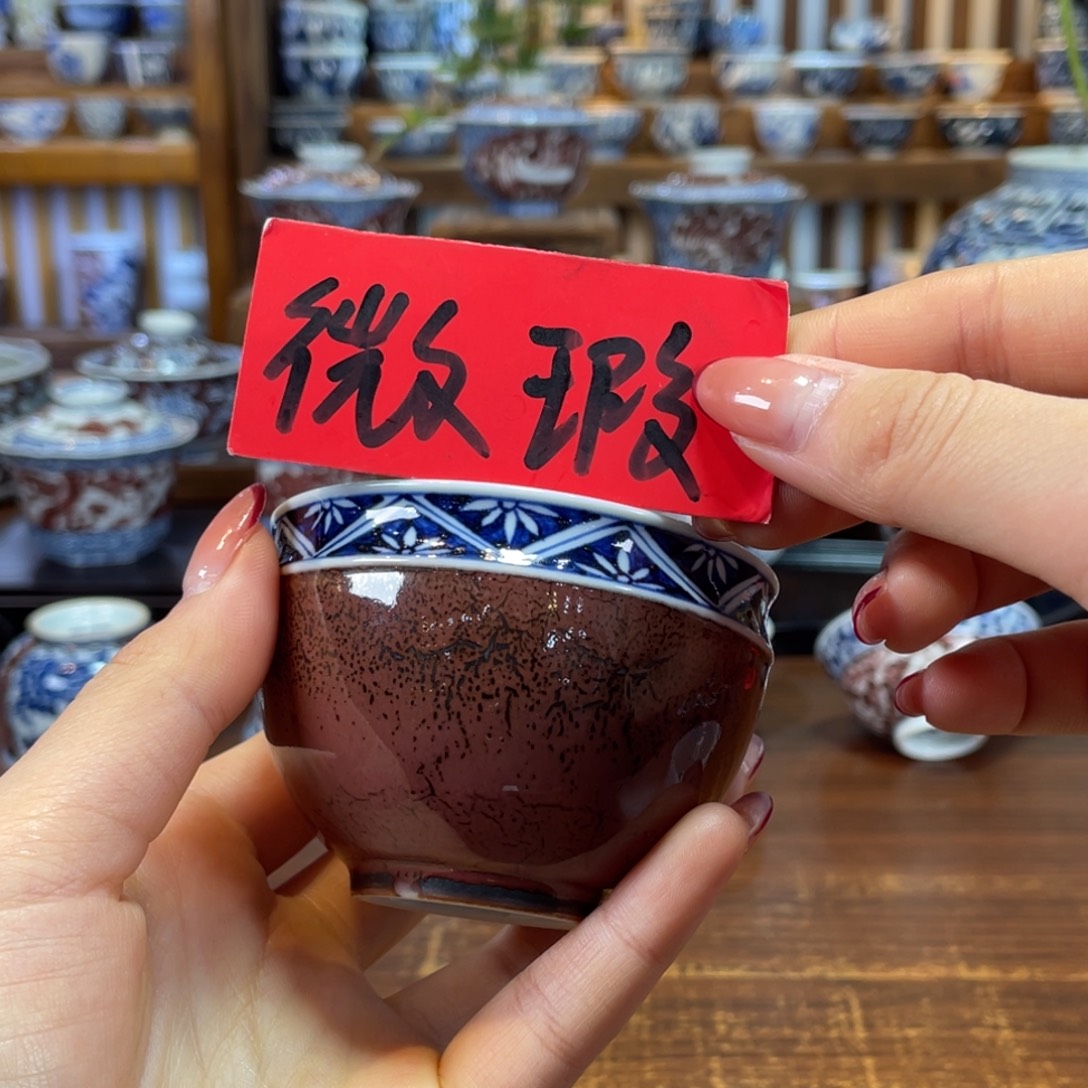 娃***鱼柴窑微瑕哈哈哈哈哈哈哈