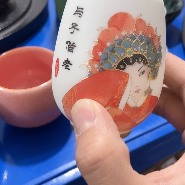 陶瓷茶具福利炸，完美主义者慎拍