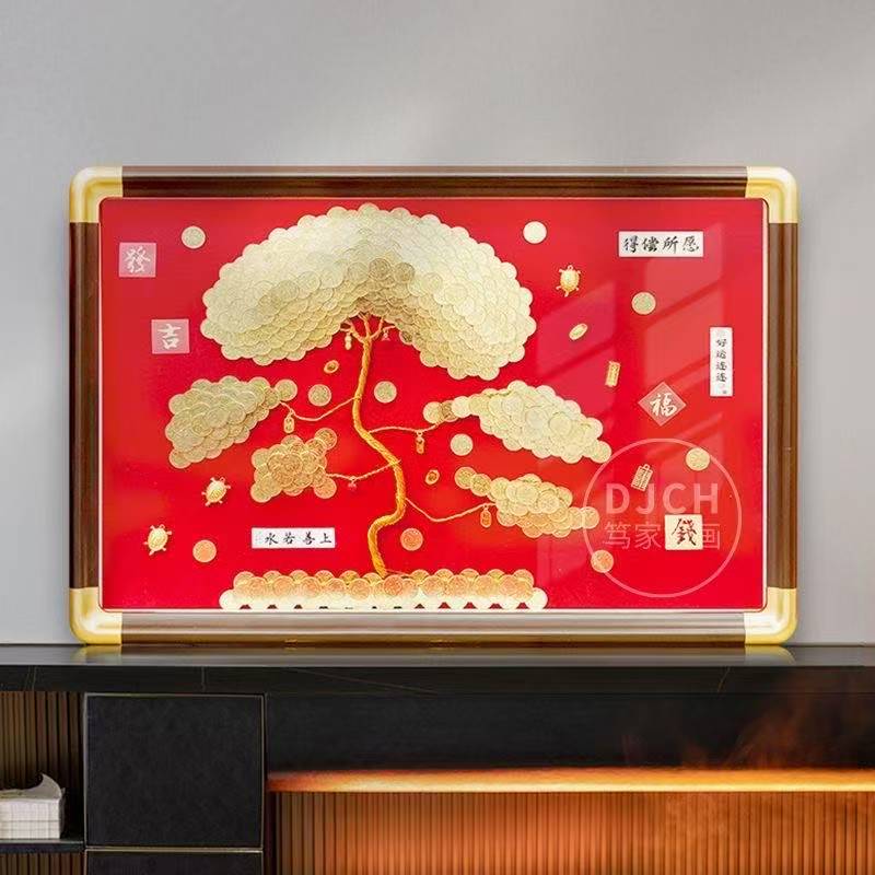 乔迁结婚生日礼物