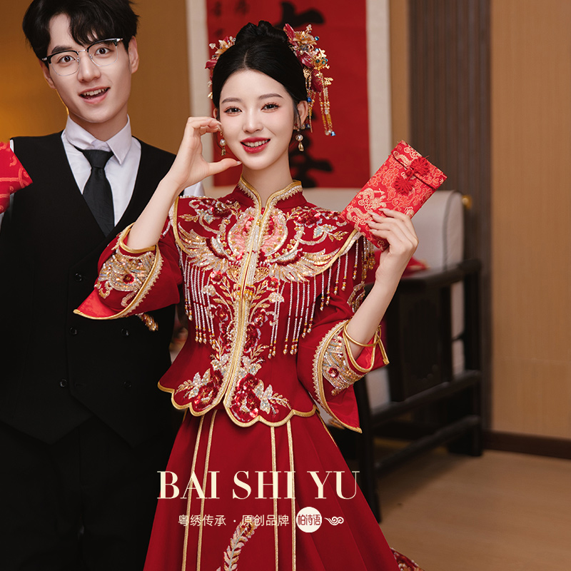 柏诗语《金缕》丝绒秀禾服婚服2025新款中式小个子高级新娘结婚嫁衣