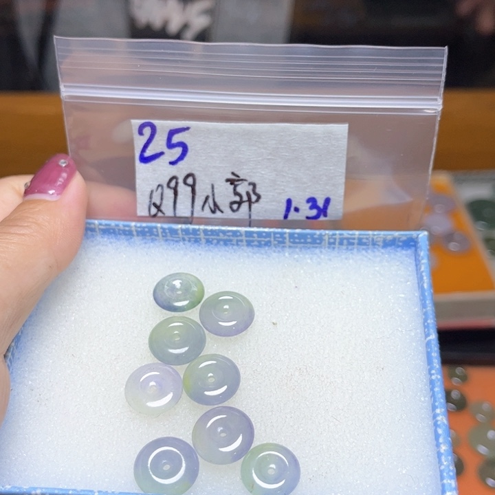 定制翡翠未镶嵌小***不