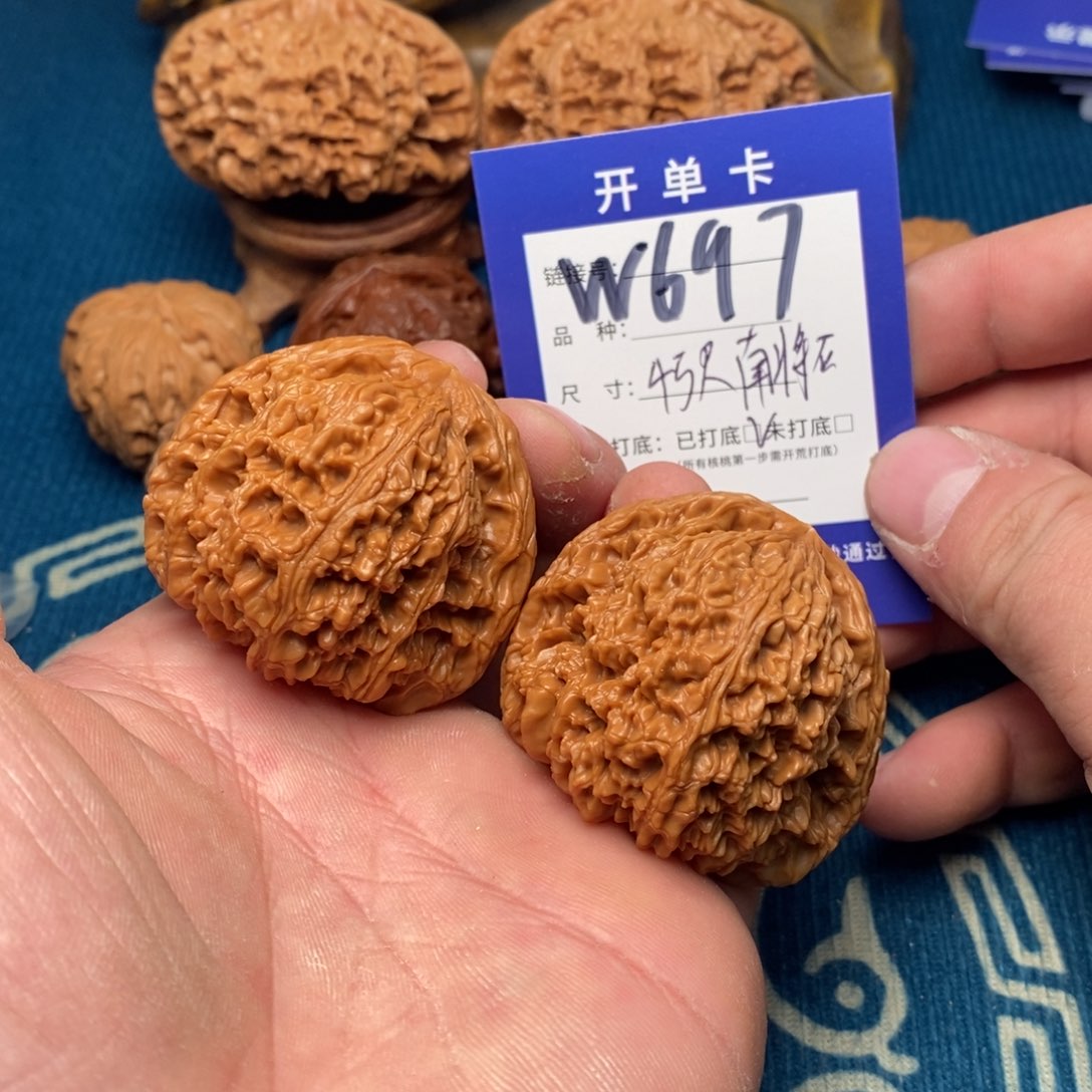 把件文玩核桃文玩