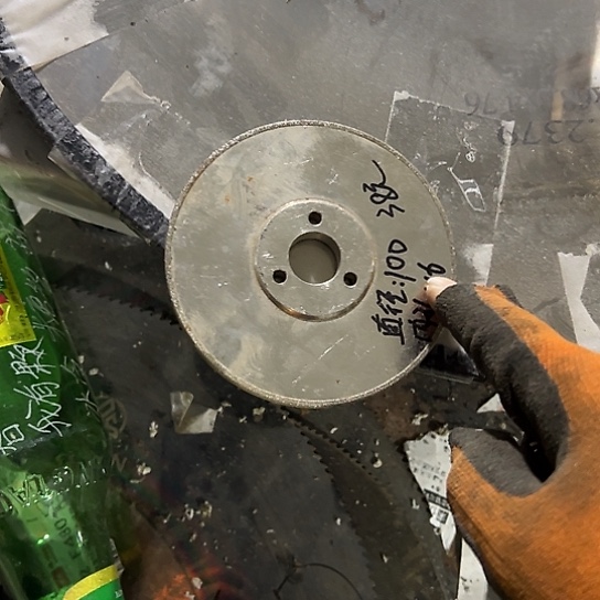 大哥看好下单闪电购