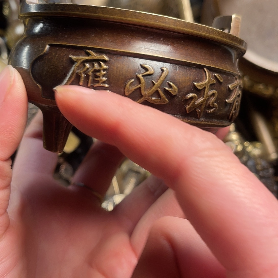 铜器摆件诚信经营