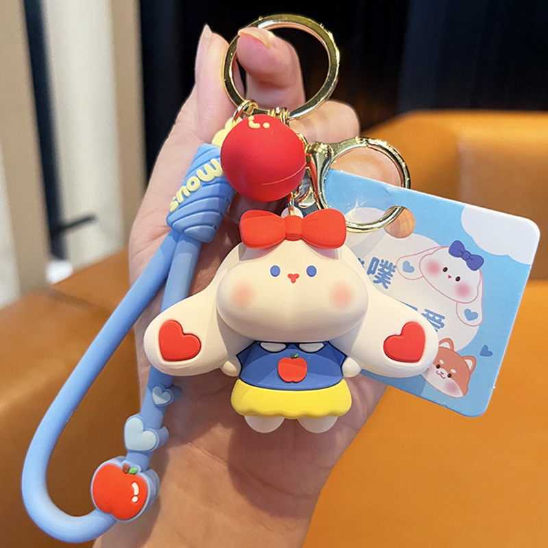 苹果兔子钥匙扣可爱小兔子礼品精致包包挂饰汽车钥匙链可爱女