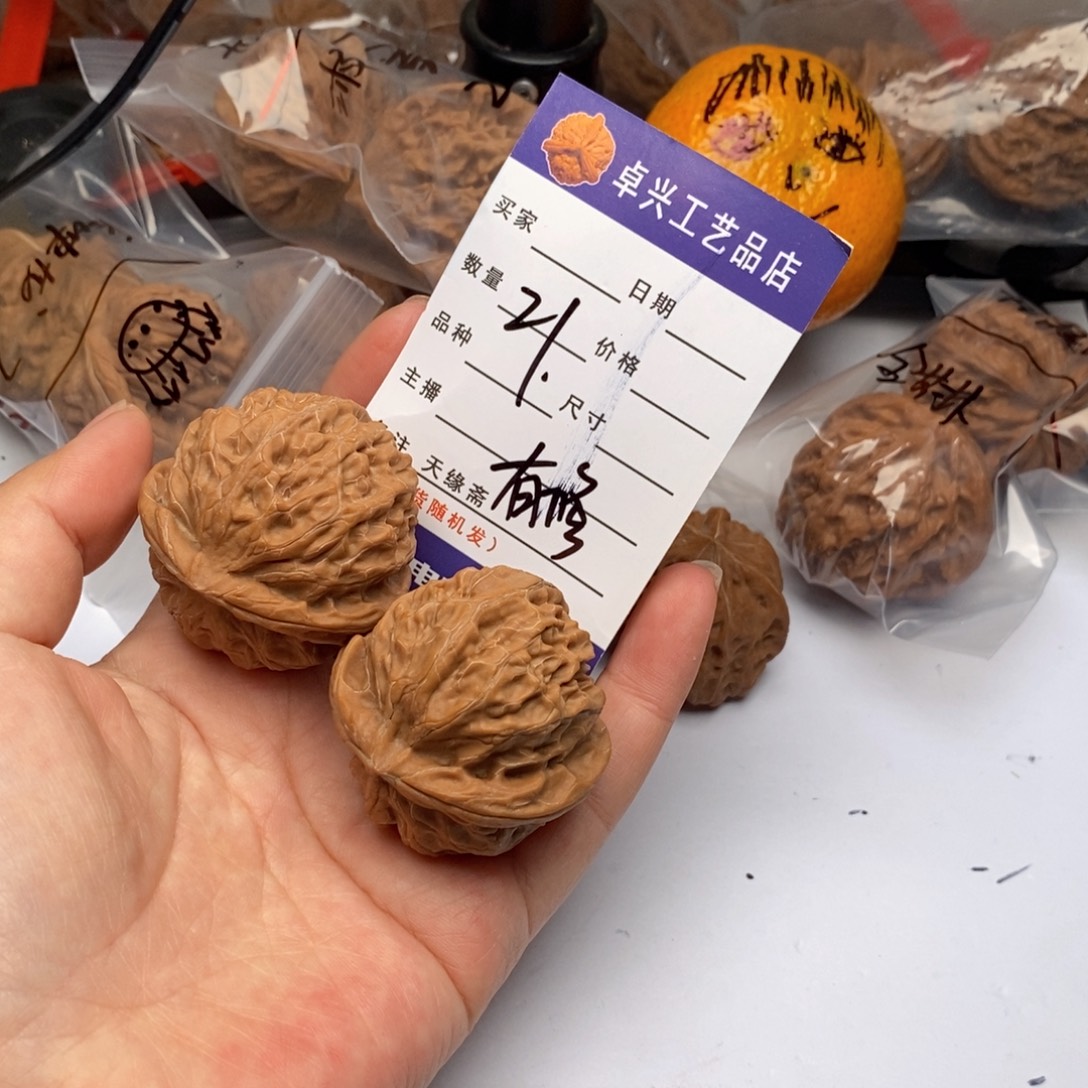 木质类21金麒麟有修文玩核桃