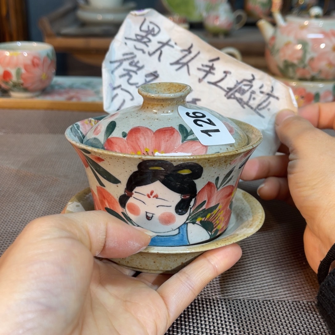 壶陶朋友们快来抢浮力