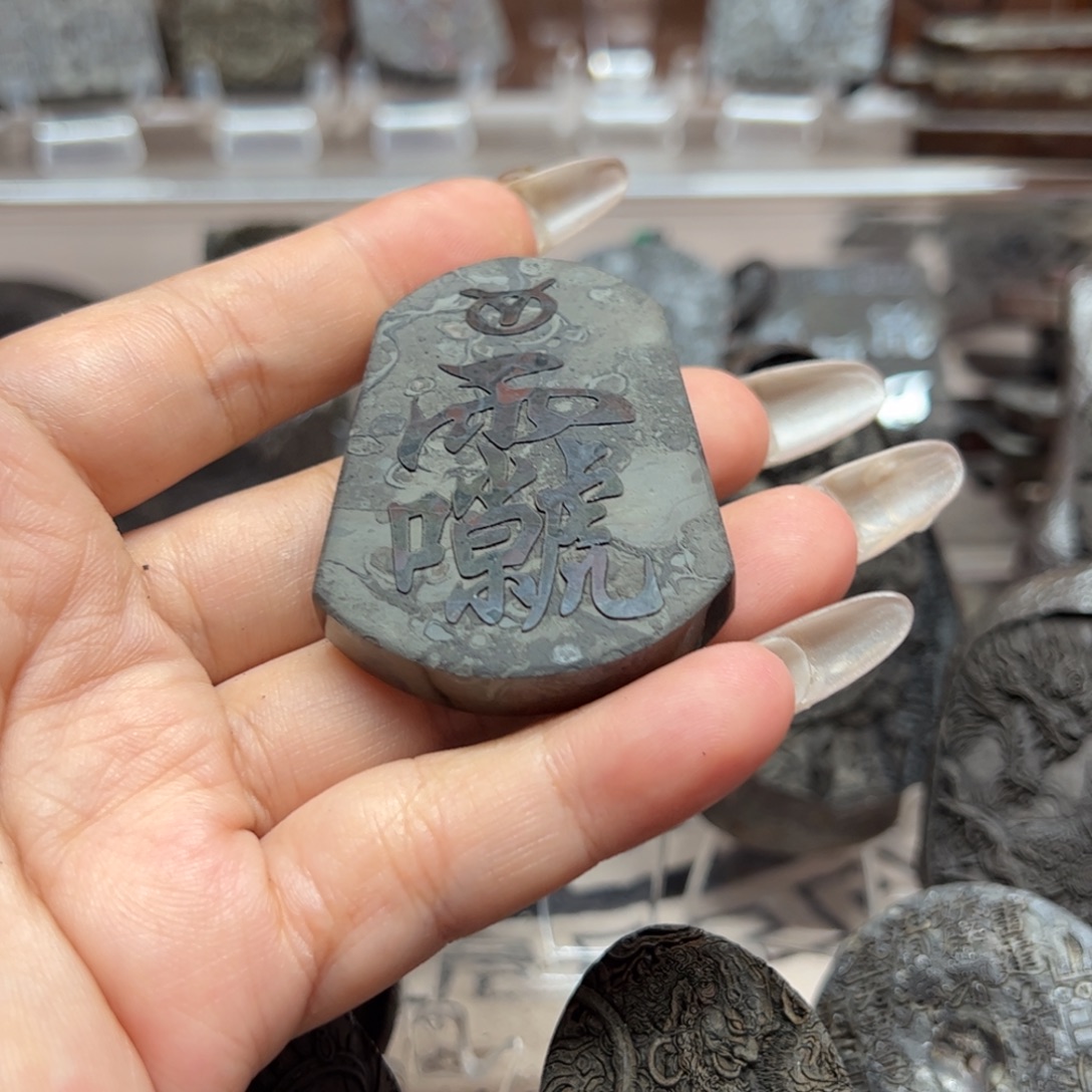 枫****小石头哈哈哈哈哈哈哈哈