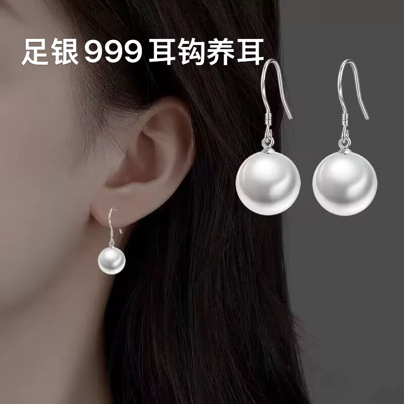 足银仿珍珠耳饰 卡10防过敏气质百搭耳坠耳环耳钩妈妈耳勾饰品