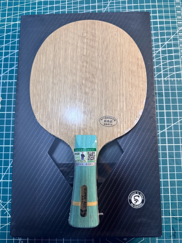 世奥得乒乓球底板德特制968内置黄芳碳968小柴火专业底板横直