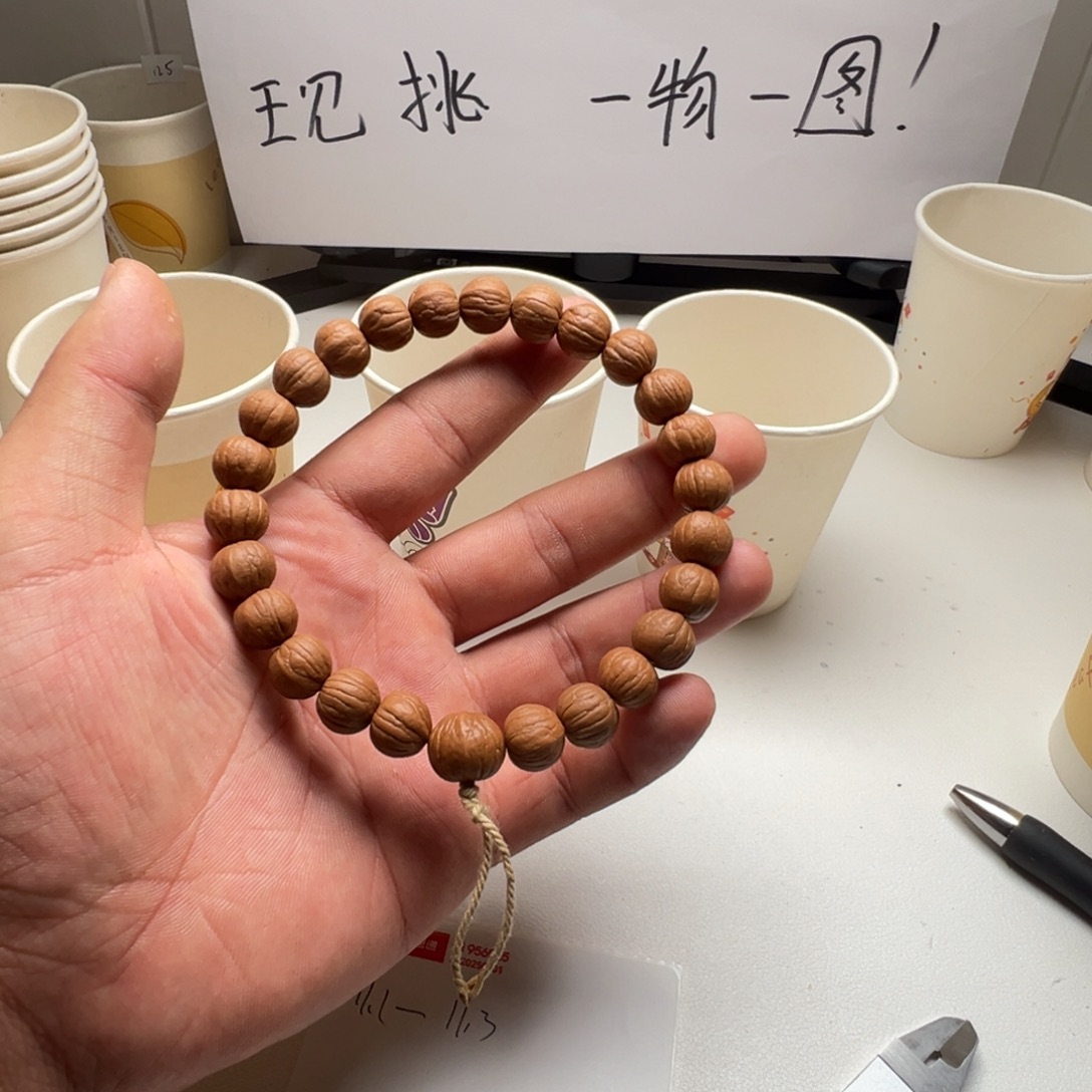 C***O吊坠猴头核桃全品11南瓜