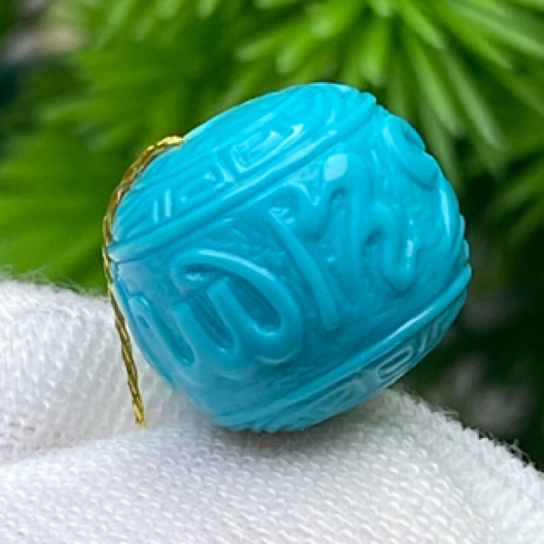 尺寸12mm高瓷蓝六子真言老型珠