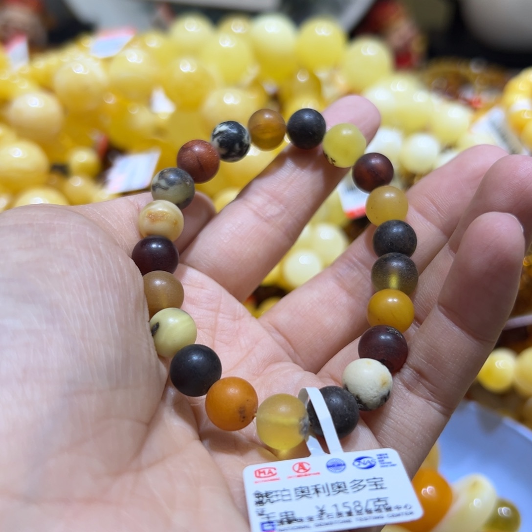 琥珀珠宝奇石未镶嵌