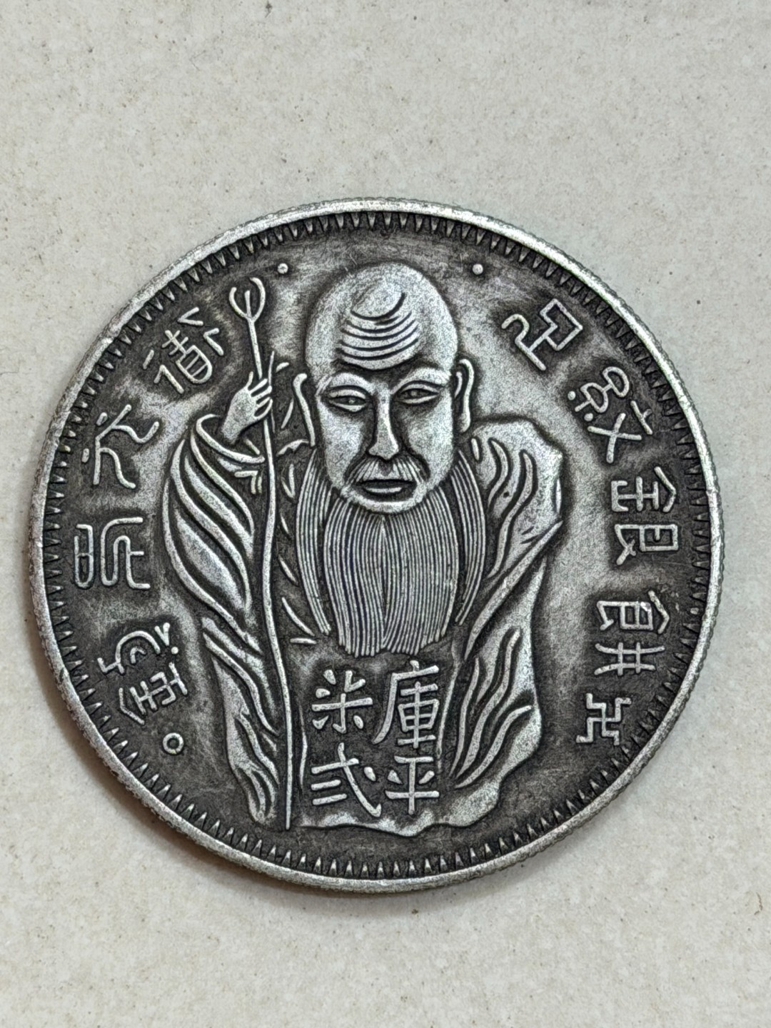 A034 精选手工摆件现代仿古复古工艺摆件