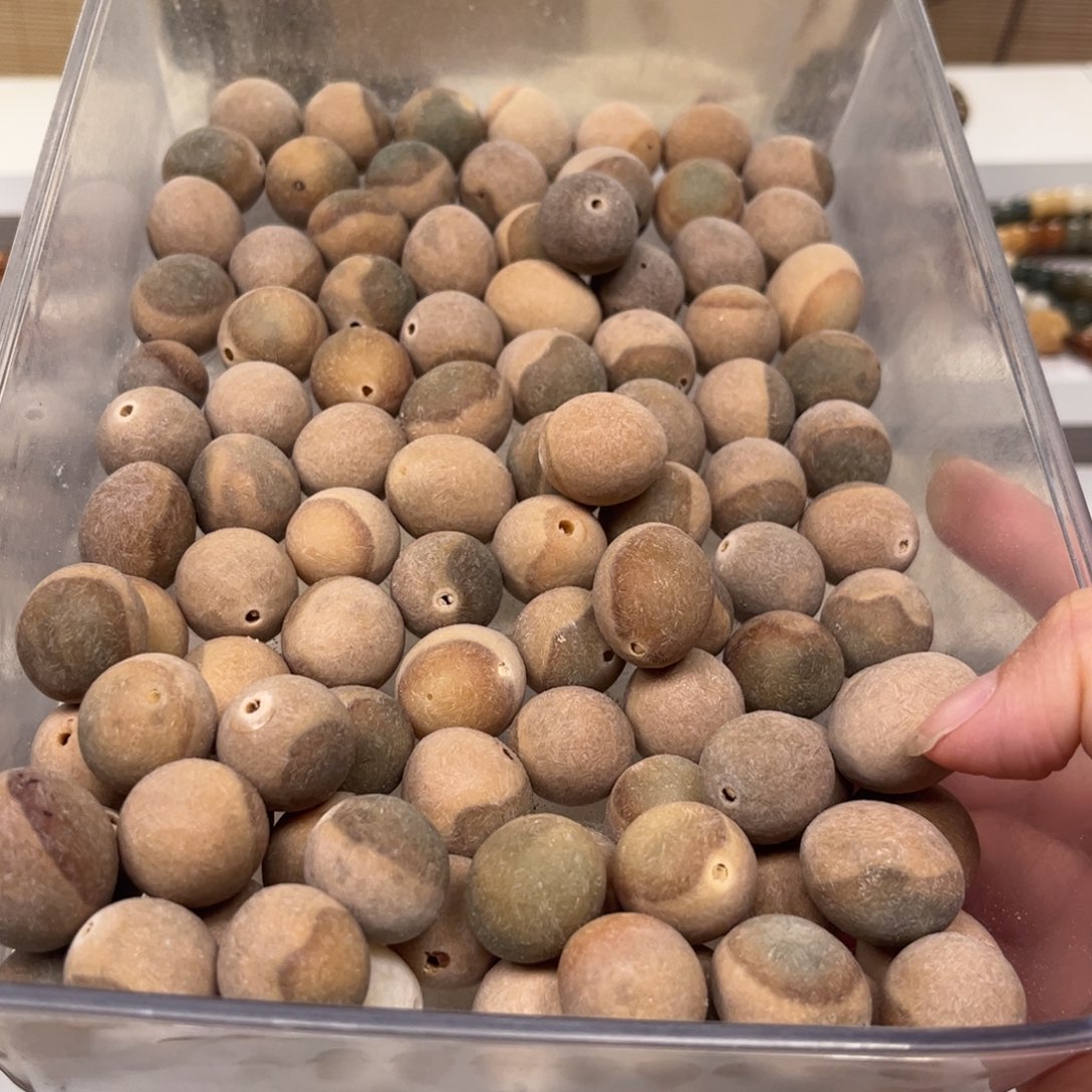 吊坠白玉菩提炫彩原子12颗福利