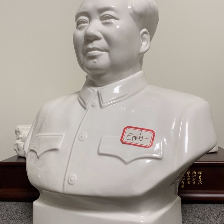 瓷片摆件摆件家居设计