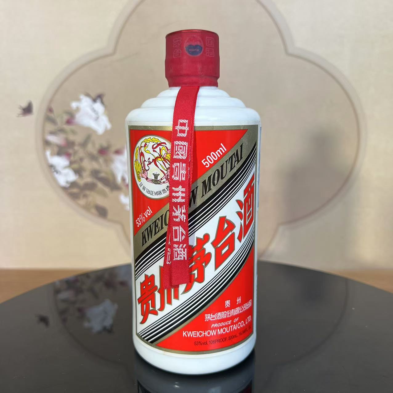 2012年飞天茅台53度500ml-150102