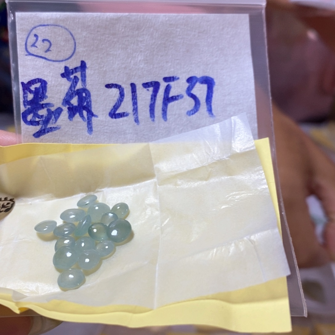 定制翡翠未镶嵌墨*我