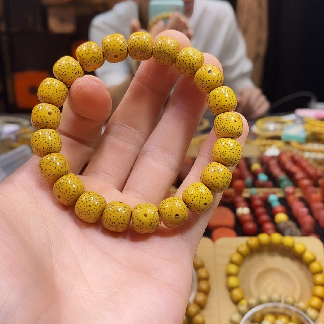 顺***势吊坠星月菩提福利