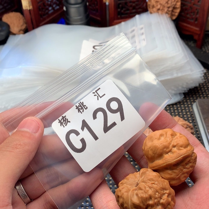 文玩核桃吊坠古蝉