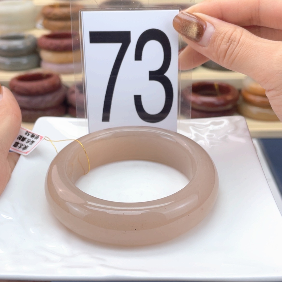 【闪购商品】石英质玉手镯未镶嵌