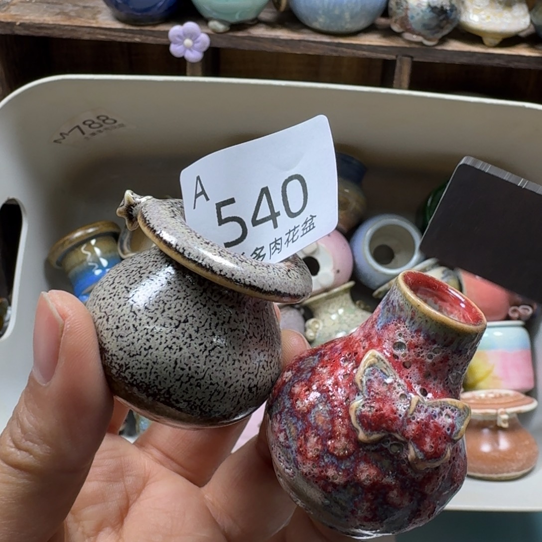 陶瓷艺术品设计与制作