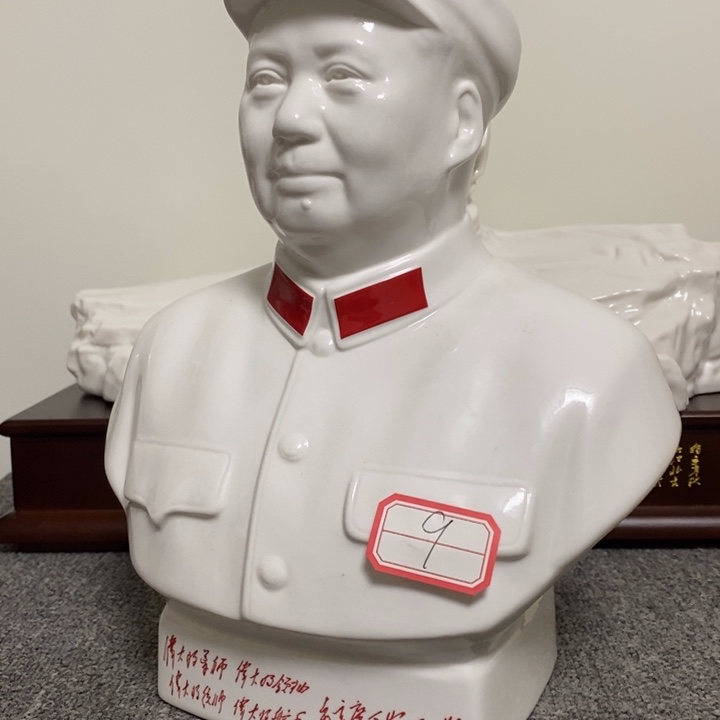 瓷片摆件摆件家居设计的