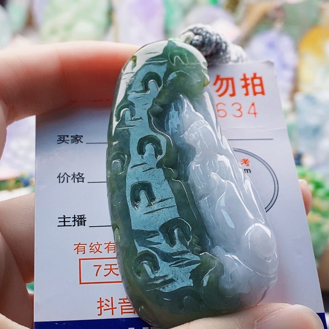 吊坠(不含链)未镶嵌翡翠