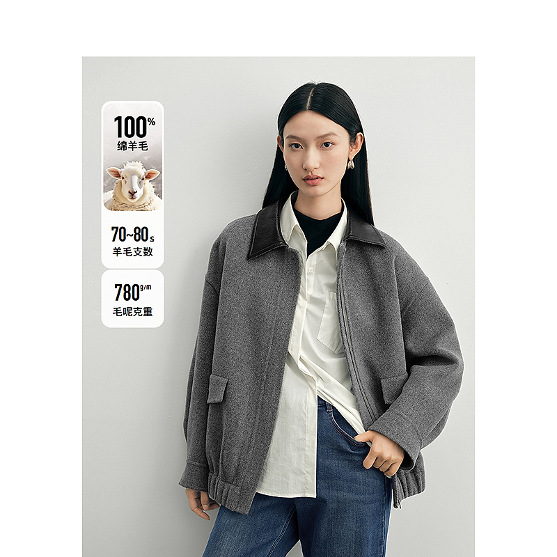 【粉丝专享】DC-NICE 毛呢外套9378