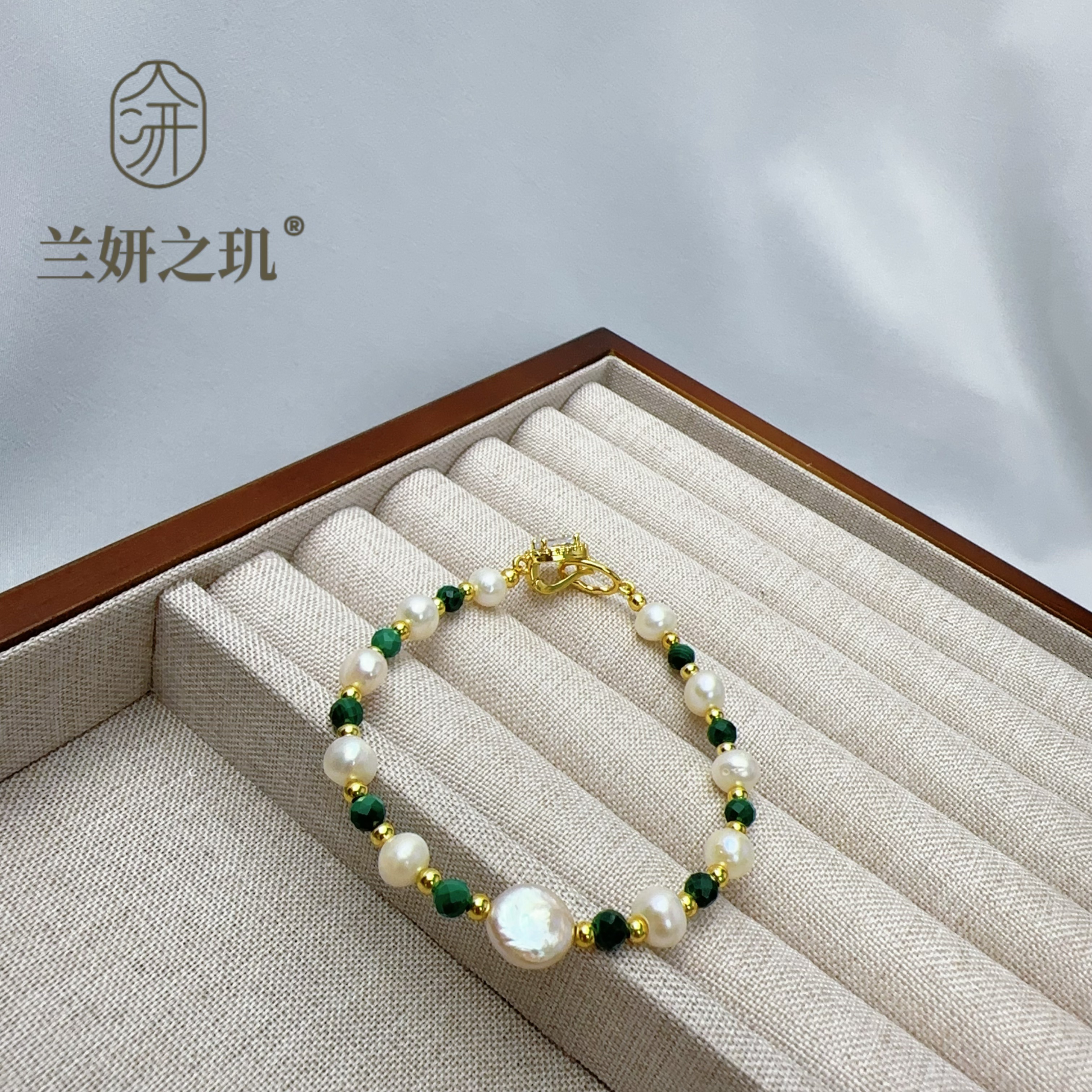 淡水珍珠  天然孔雀石珍珠手链 新中式纽扣珍珠天然石手串 8889