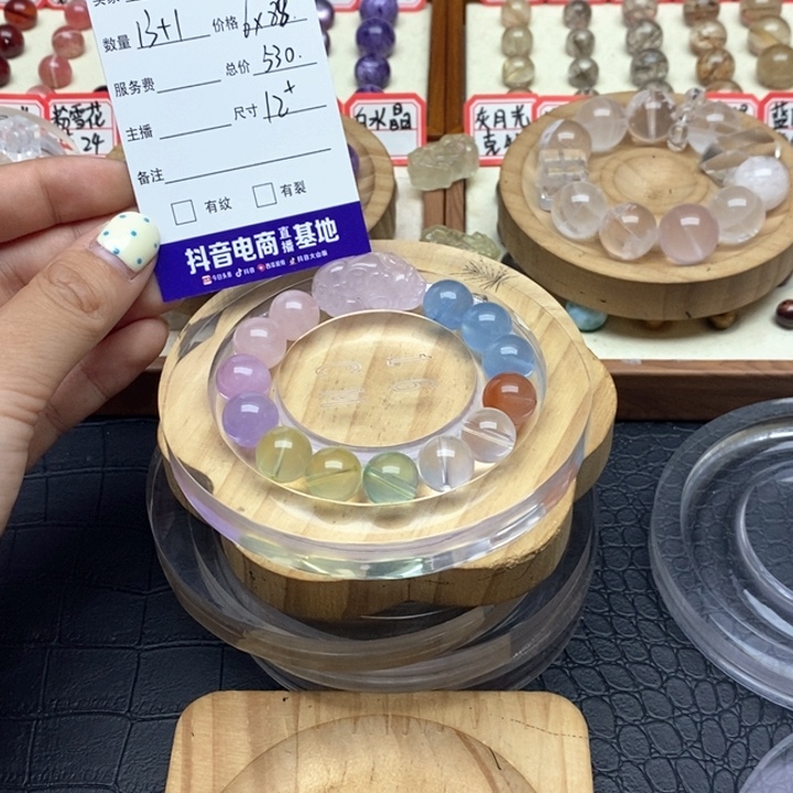 水晶手串未镶嵌单珠