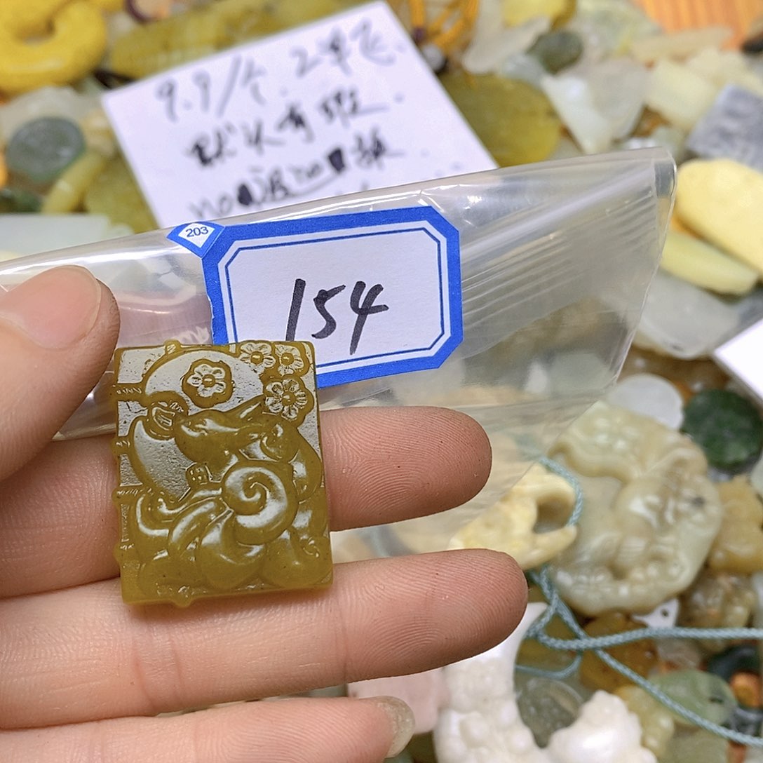 蛇纹石玉颈饰未镶嵌154