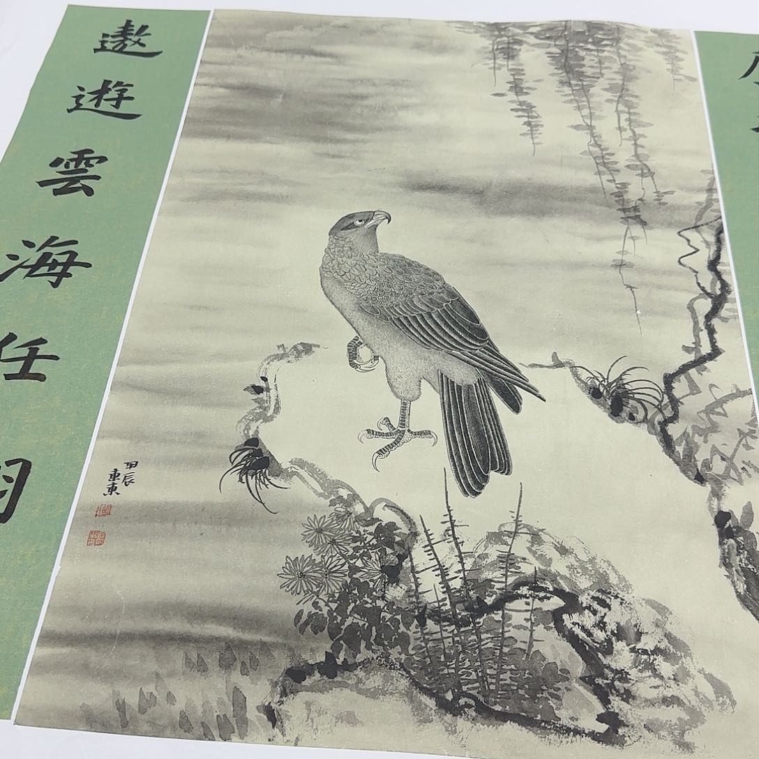 国画艺术家的作品