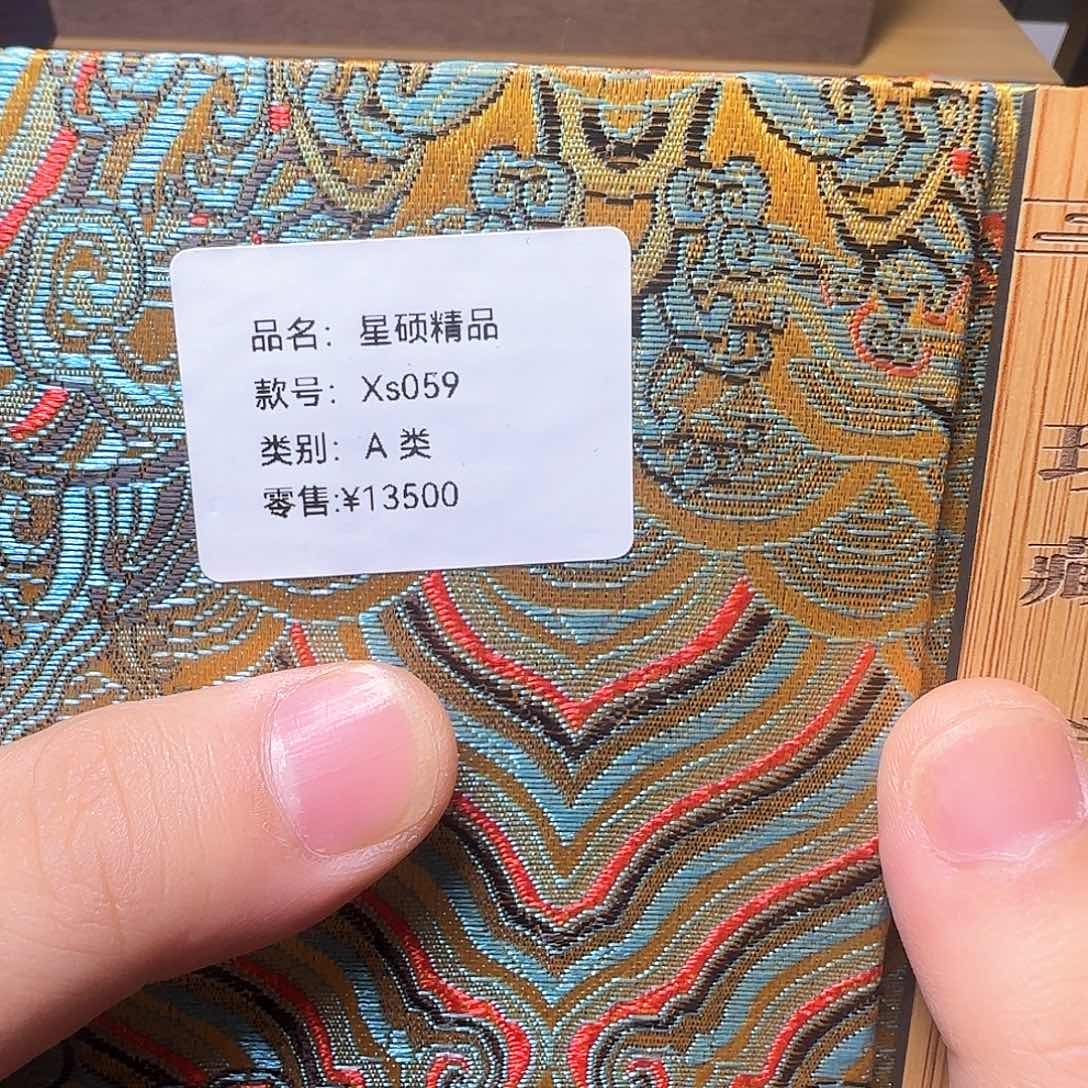 铜器精工摆件铜艺