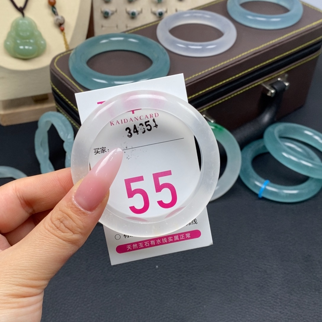 .****石英质玉未镶嵌手镯