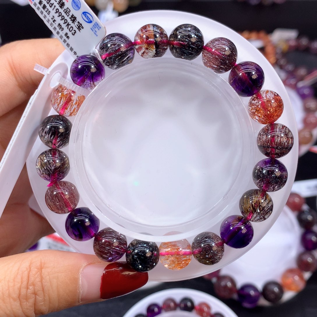 水晶手链未镶嵌手链超七9.8mm